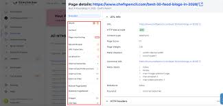 check page rank
