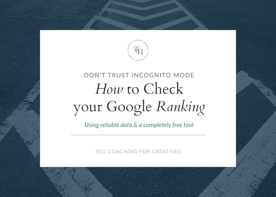 site ranking google check